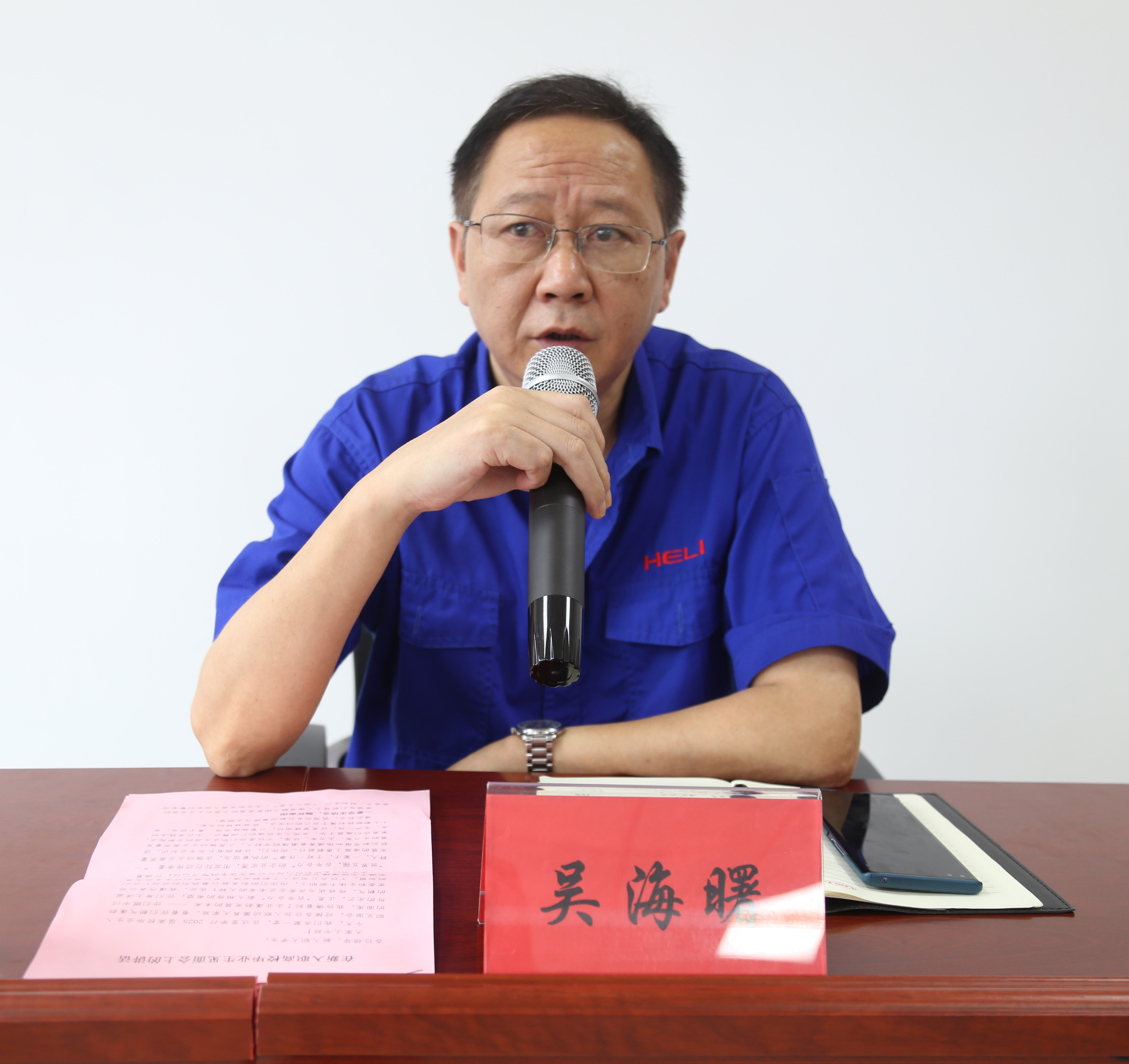2.聯(lián)動屬具公司黨委書記、董事長、總經(jīng)理吳海曙講話.JPG